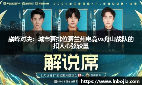 星空综合(中国)官方网站