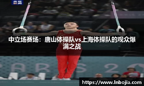 星空.综合体育