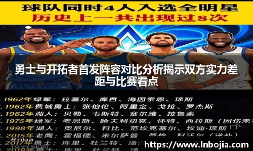 星空综合(中国)官方网站